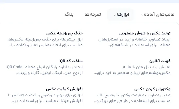 طراحی متن تبلیغ سوسیس و کالباس خانگی